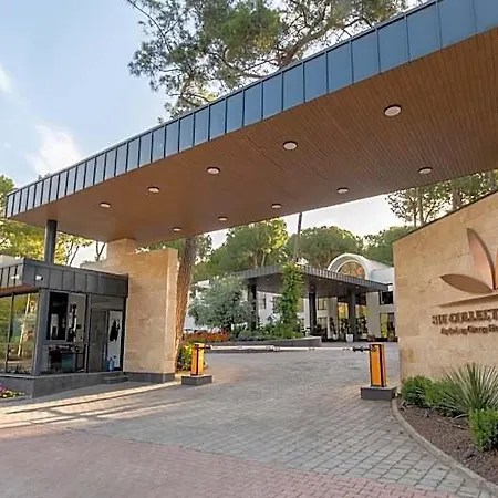 Siu Collection Hotel 5*